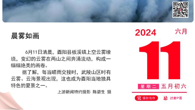 ?哈利伯顿27+7+15 字母哥37+10 步行者胜雄鹿挺进锦标赛决赛